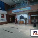 (주)에스에프에스 이미지