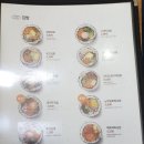 얌샘태안점 이미지