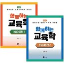 마이쌤