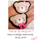 유수지헤어 이미지
