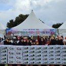 애월사랑 이미지