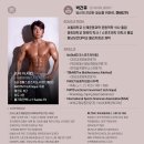 껀바디(kkunbody) 이미지
