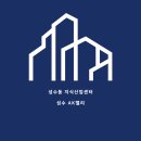성수AK밸리창고 네이버블로그