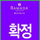 호텔스위트 이미지