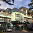 강릉율곡병원 이미지