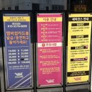 동대구세차장 | 대구 동구 세차장 BEST, 워시킹 용계점 방문 솔직후기