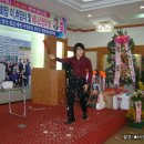 청양군테니스연합회