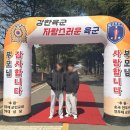 이레마트 | 큰아들 논산훈련소 입대 26연대 수료식&amp;이레펜션 후기