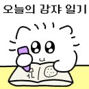 희 헤어샵 이미지