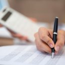 행정사사무소 다행 이미지