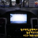 광운홀딩스 이미지