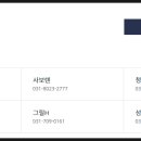 청담 AK분당점 이미지