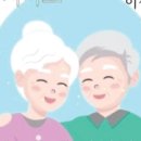 오씨 칼국수 명가 이미지