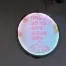 솥삼집 티스토리