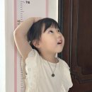 어린양유치원 | 어린이영양제 추천! 흡수율 좋은 천연 칼슘제 솔직 후기