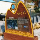 서상정류장 이미지