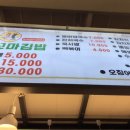 박원균꼬마김밥 이미지