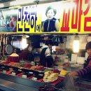 한양꼬마김밥 이미지