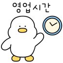 소사벌에너지 이미지