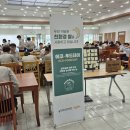산단푸드 네이버블로그