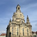 대전남부교회 개방화장실 | [독일][드레스덴] 드레스덴 구시가지 투어 2탄! (군주의 행렬, 브륄의 테라스, 프라우엔 교회)