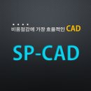 (주)으뜸정보기술 이미지
