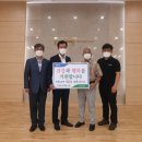 산내농협 이미지