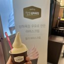 꿀꿀이목장 이미지