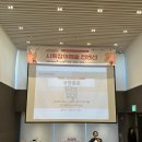 [슬기로운 예술생활] 예술로 해외 산책하기 | 2025 사회참여예술 컨벤션 김영하 작가와 함께하는 <예술가가 되자,지금 당장!> 워크숍 참석후기