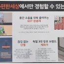 서대전역 이미지