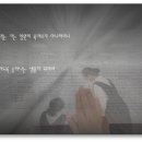 샘물그릇