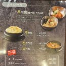 천호농장 이미지