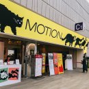 20 | 서울일러스트레이션페어V.20 방문후기, 서일페 2025 추천부스