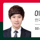 옥정체육공원 축구장 이미지