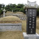 구억리-4 이미지