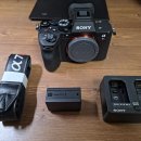 테크게인 | SONY A7R6 카메라 개봉기 최고의 화질