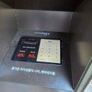 할머니학화호도과자본점