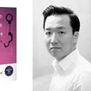법무법인호암 이미지