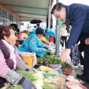 함양토종약초시장 이미지