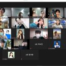 그린메이트 이미지