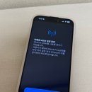 신세계이동통신 | 파리 스위스 유럽여행 eSIM 사용 후기, 무제한 데이터 20%할인 예약 방법