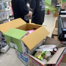 바요펜션매점 | 가평 빠지 알로하다이노 펜션 후기 | 바베큐 포함 올인원 패키지 (가평 비바펜션)