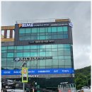 프라임디자인컨설팅 이미지