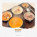 정성한모 네이버블로그