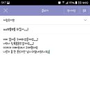 뽀롱뽀롱