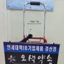시대광고기획 이미지