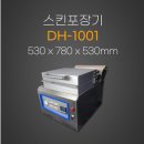강원양돈농협 하나로마트 이미지
