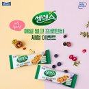 매일유업 이미지