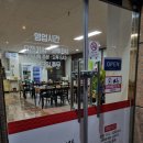 낙지세상 이미지