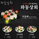 파주상회 네이버블로그